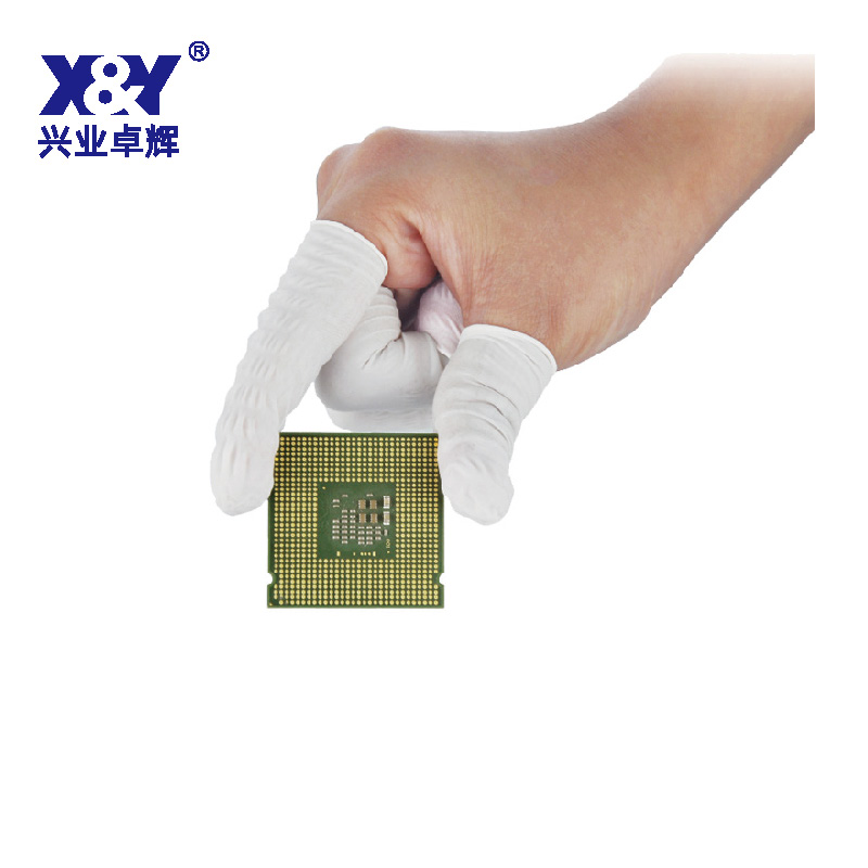 无硫丁腈手指套(T81)