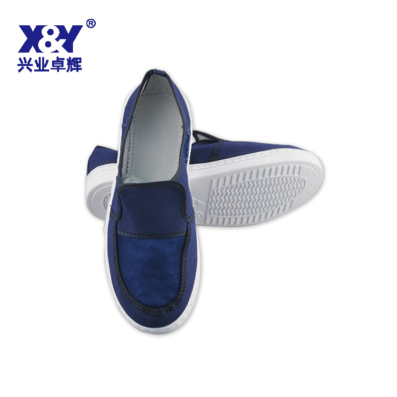 SPU底帆布无魔术贴网面鞋(X12)