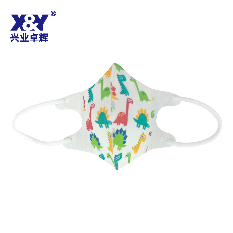 儿童口罩(折叠款-卡通恐龙)