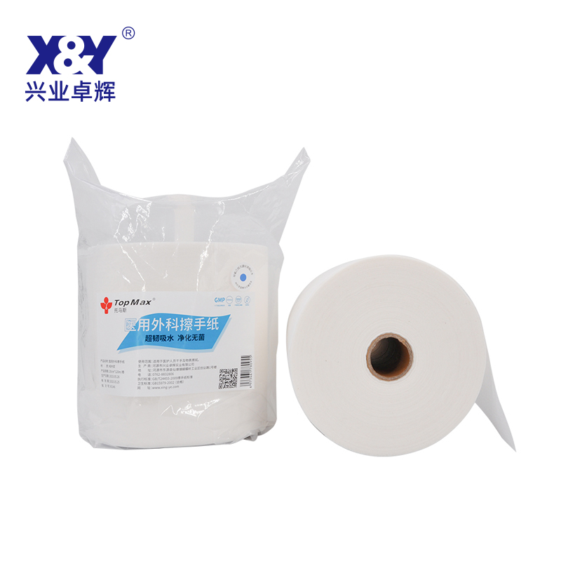 医用外科擦手纸