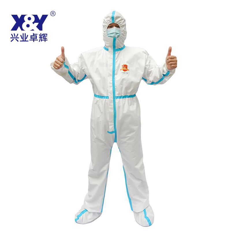 医用一次性防护服(连脚)