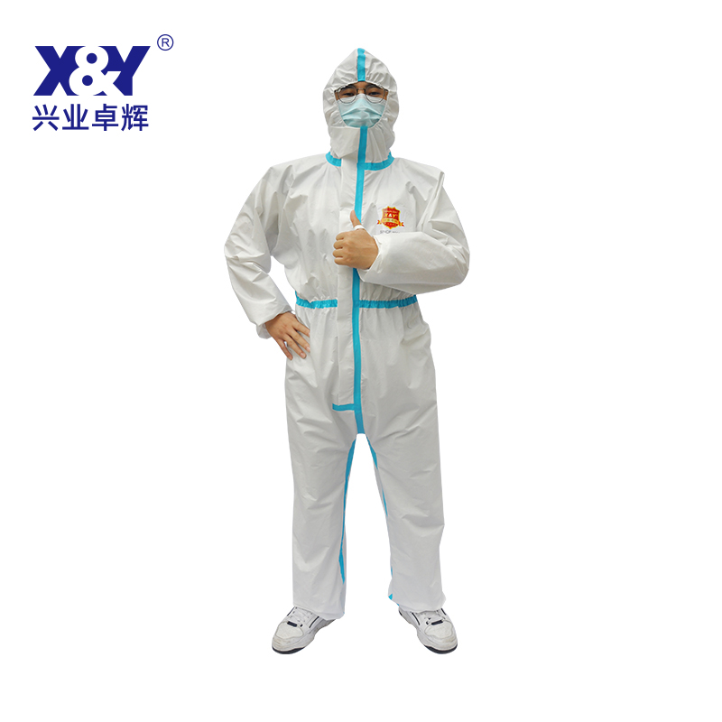 医用一次性防护服(蓝胶条)
