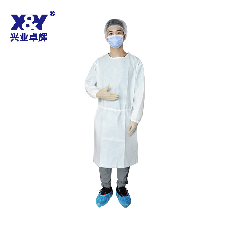 一次性手术衣(白色)