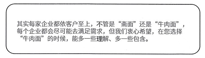 漫画_0000_图层 9.jpg