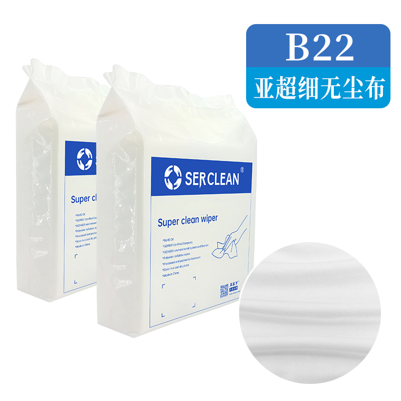 B22亚超细纤维无尘布