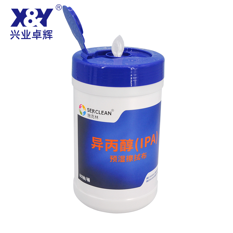 工业桶装湿巾(S11)