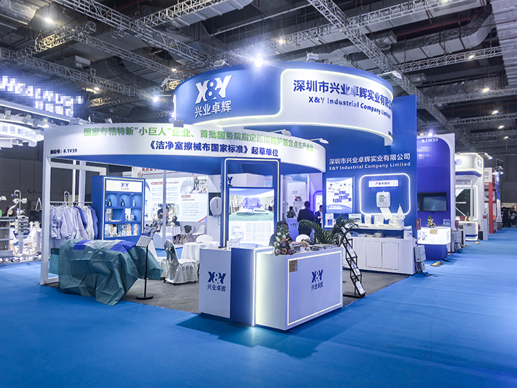 mk体育参与上海CMEF助力医疗科技交流