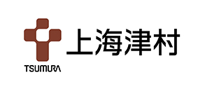 logo_0006_上海津村