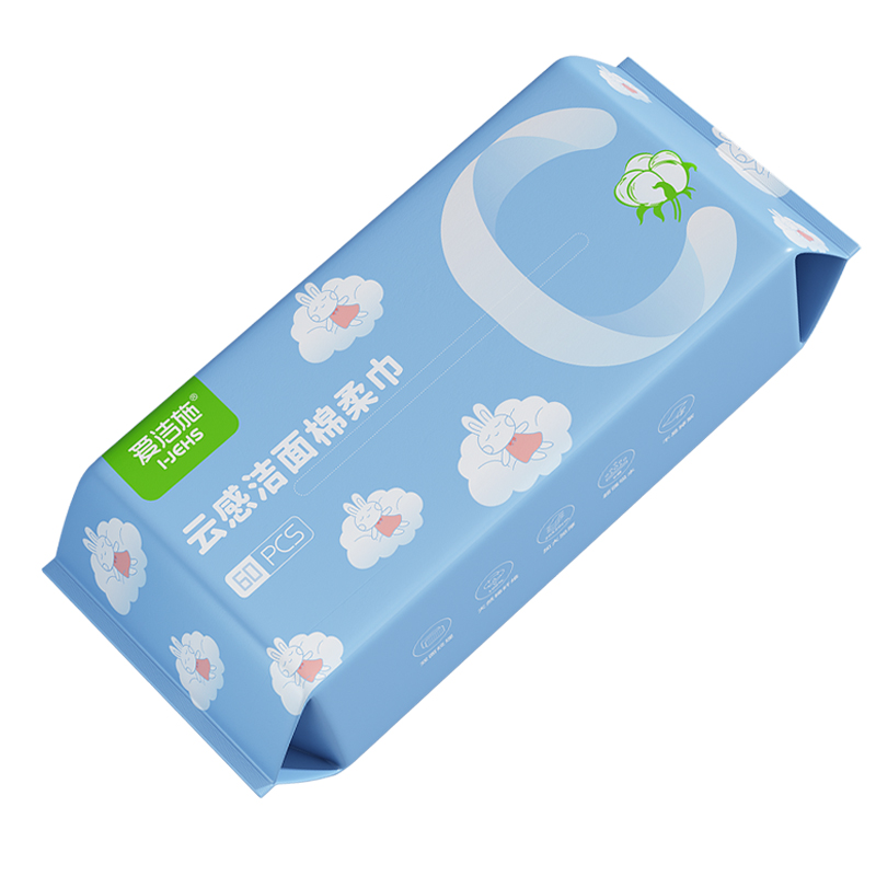 云感洁面棉柔巾(A22)