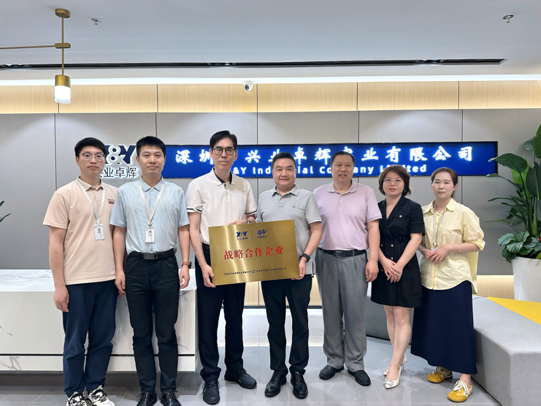 深圳市mk体育与深圳市中建南方环境股份合照.png 深圳市mk体育与深圳市中建南方环境股份合照.png