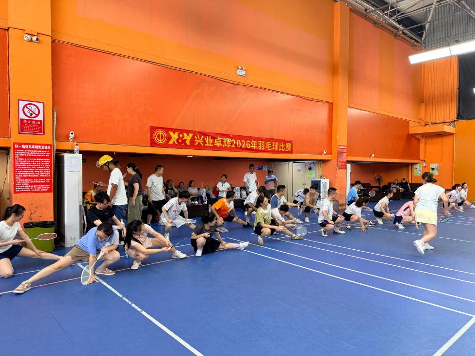 深圳mk体育羽毛球比赛 深圳mk体育羽毛球比赛